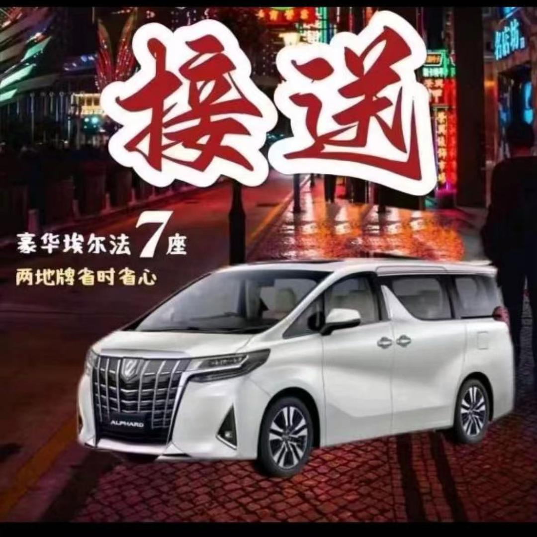 包进包出（屿知）