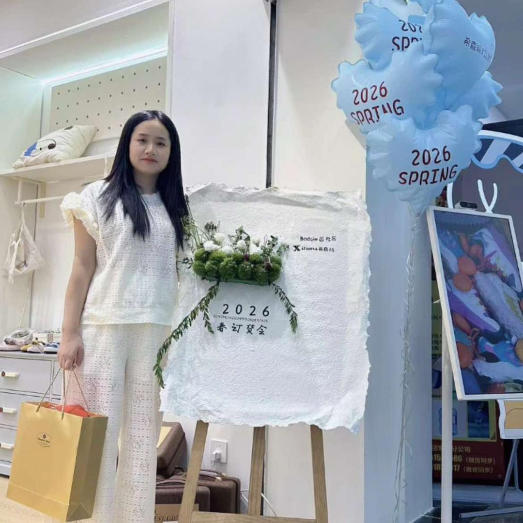 泰州海陵区税东街芭杜乐童鞋