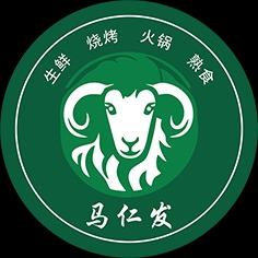 (总店)马四生鲜牛羊肉熟食店马四生鲜牛羊肉熟食店（总店）
