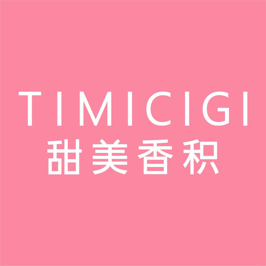 甜美香积(兰州总账号)