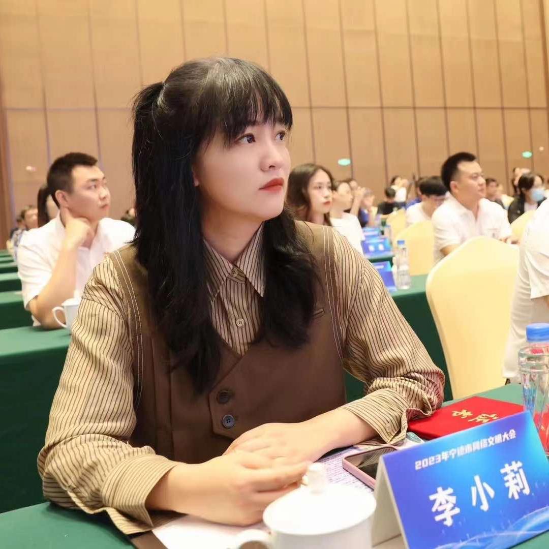 福鼎小吃