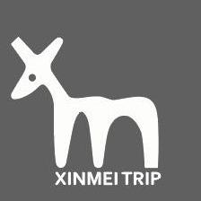 新疆新美旅程旅行