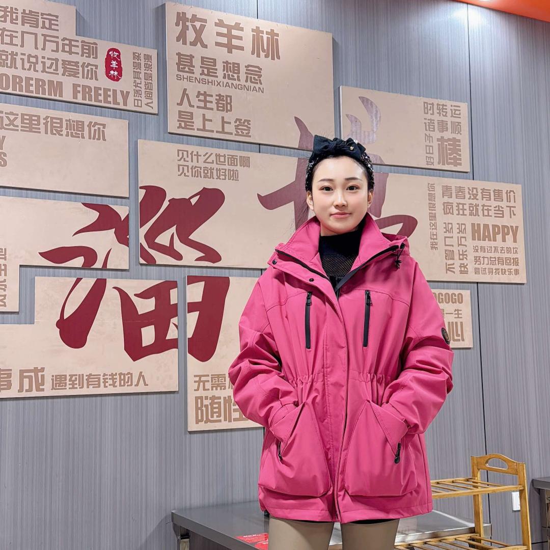 牧羊林烧烤(王舍路店)官方号
