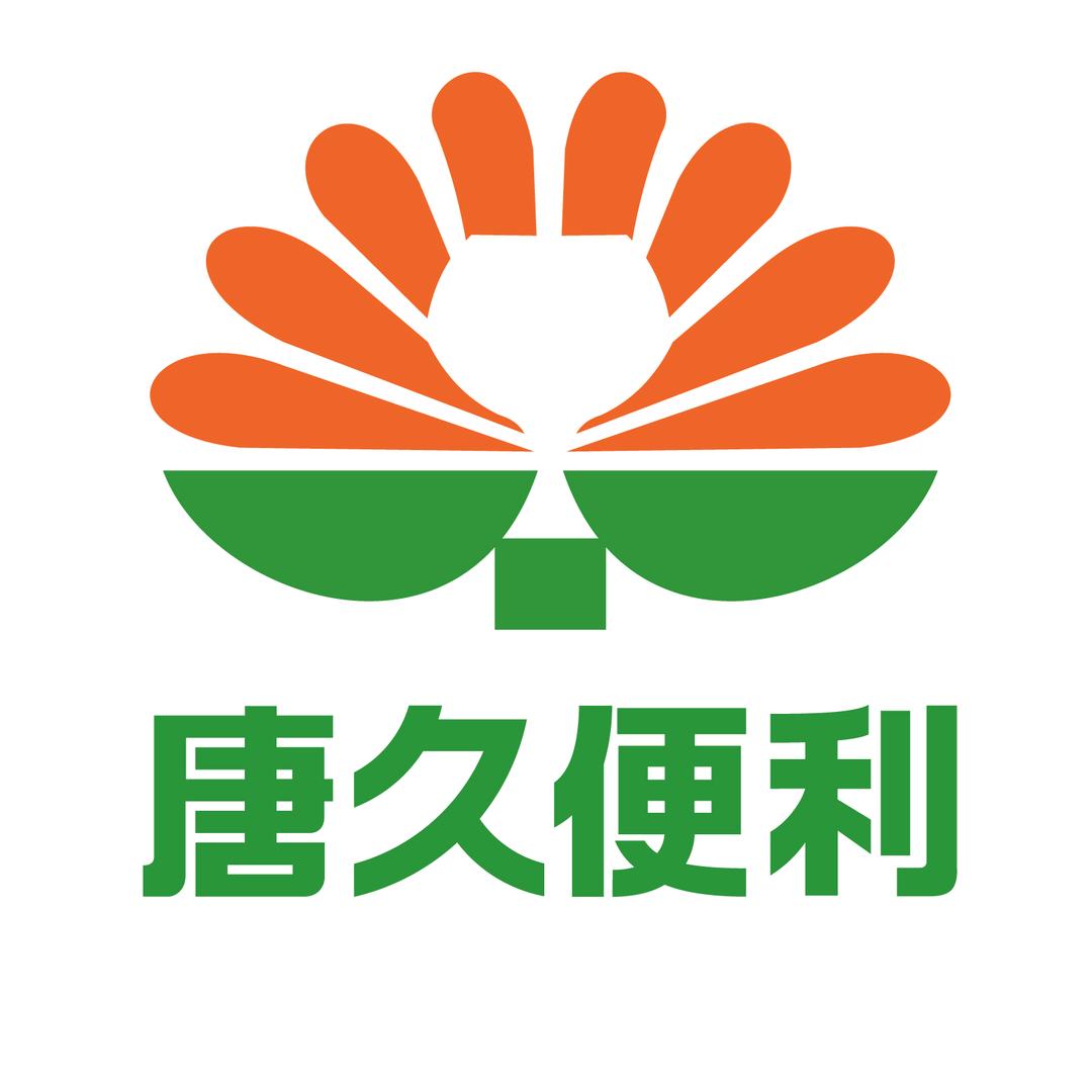 唐久便利