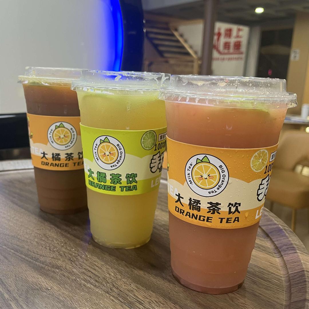 大橘茶饮