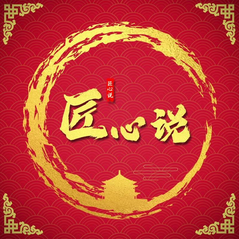 西安纯玩讲解小团（西安新中天旅行社）