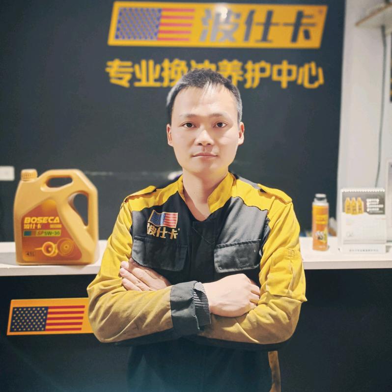 安庆市波仕卡汽车养护中心（江哥）