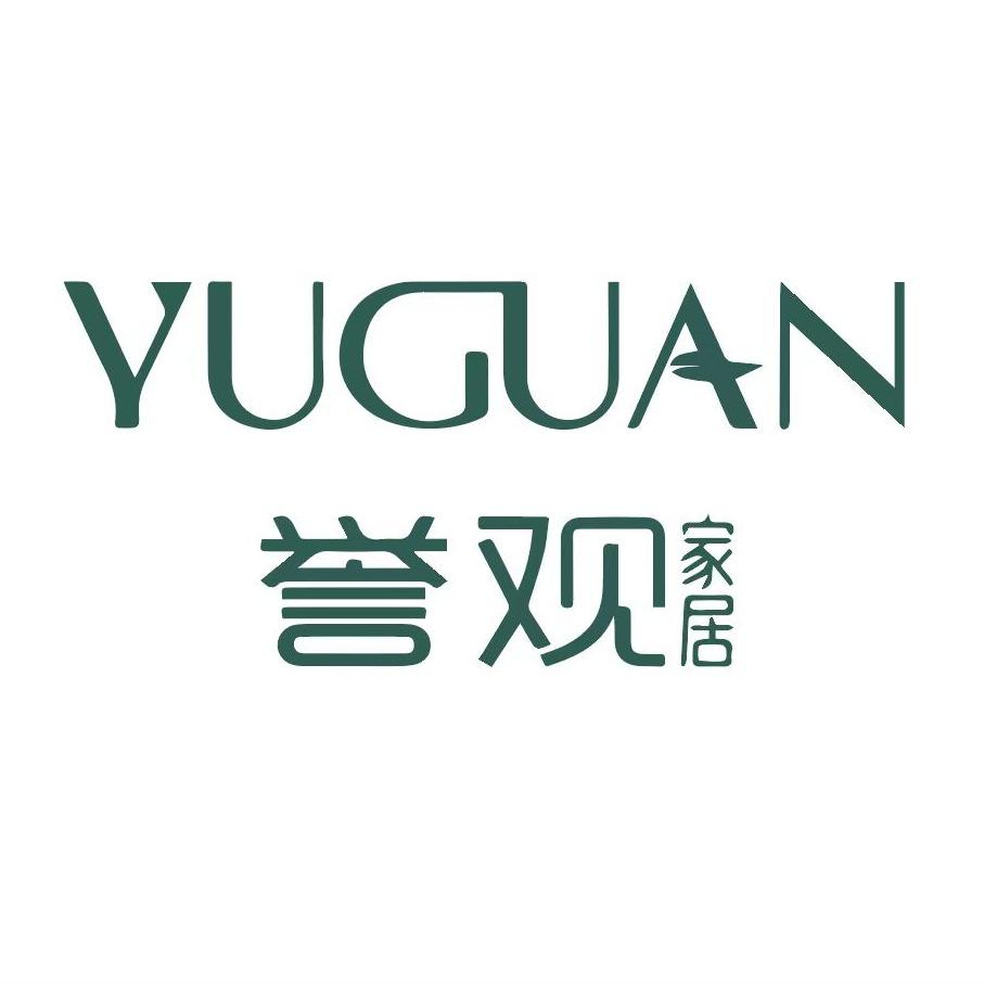 誉观木门官方号