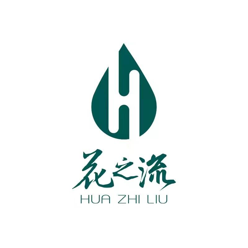 花之流(雨花毓秀东门店)