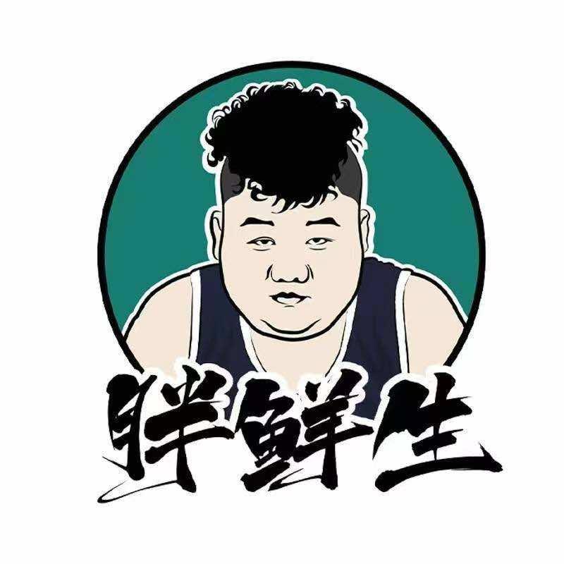 胖鲜生小公鸡烧烤王官方号