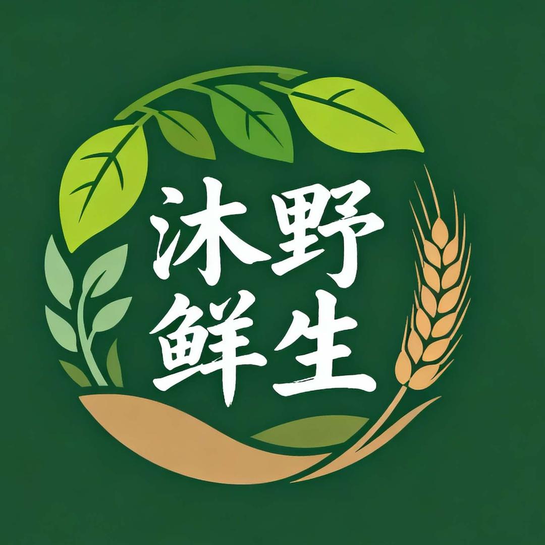 沐野鲜生官方号