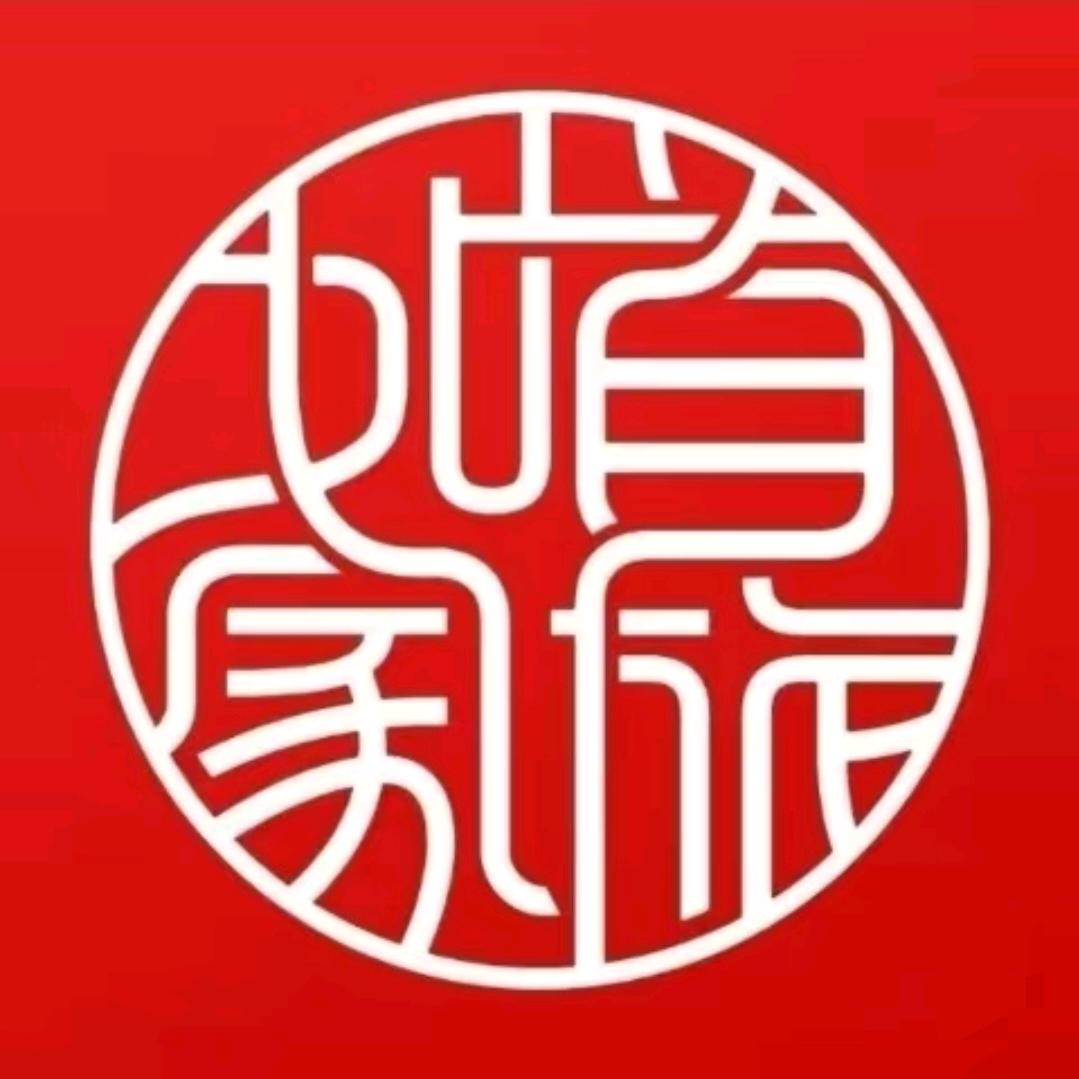 艾扉酒店-长子县漳源中路店