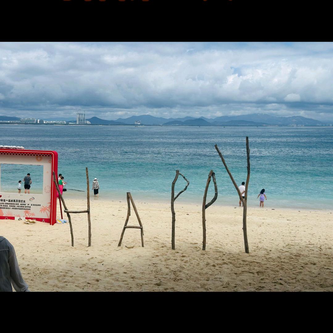 艾艾（京东家电）