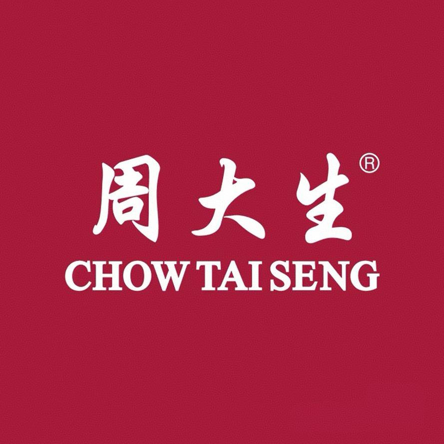 周大生西旺开元商城店