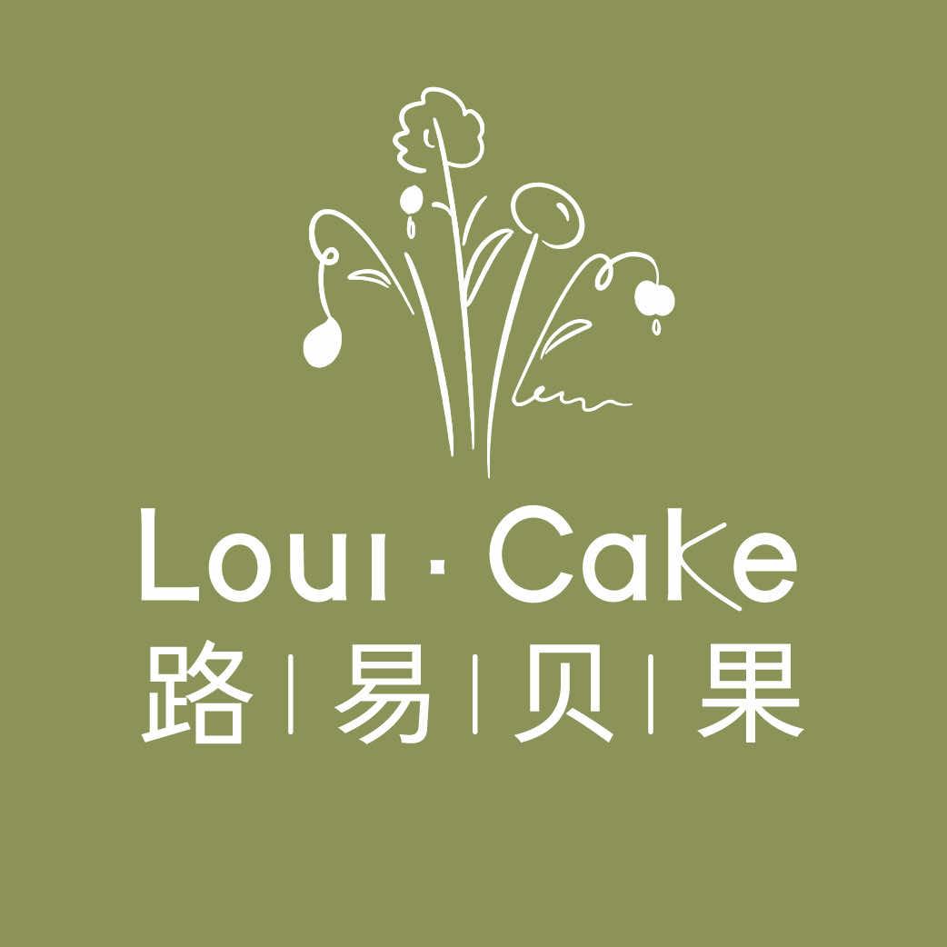 太原市迎泽区路易糕烘焙店