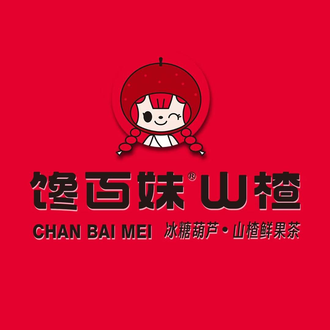 馋百妹山楂（北京顺义华联）