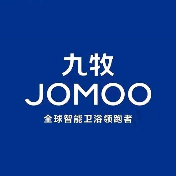 九牧卫浴(吴川井头店)