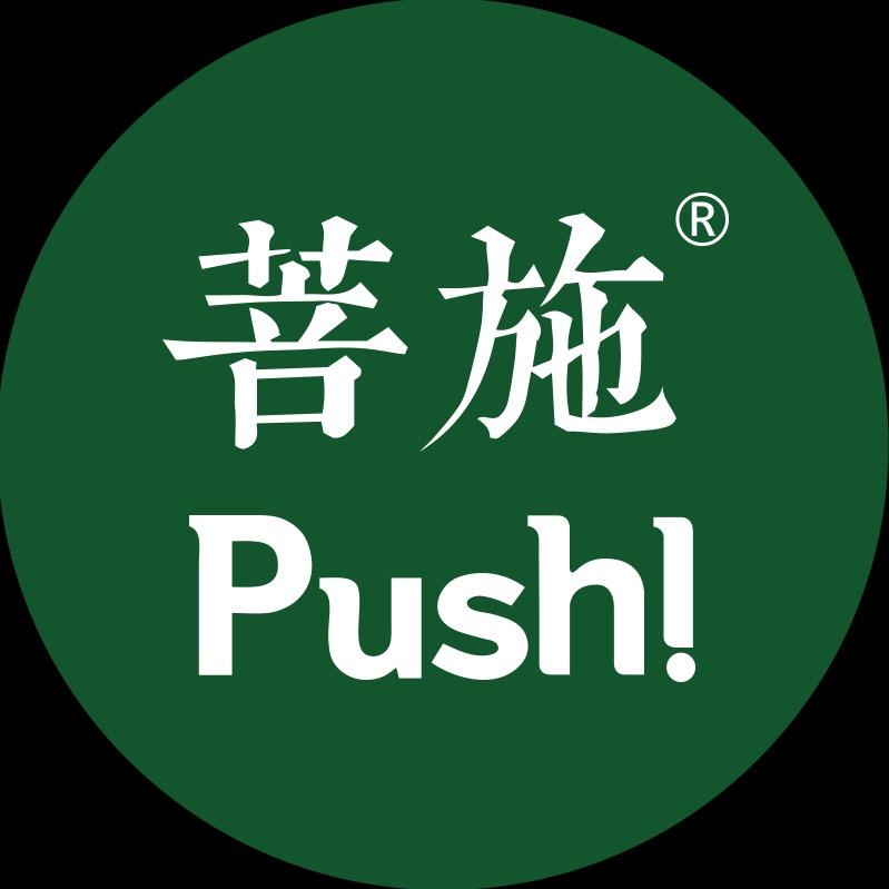 菩施鲜奶集合(嗨乐滋定阳万达店)