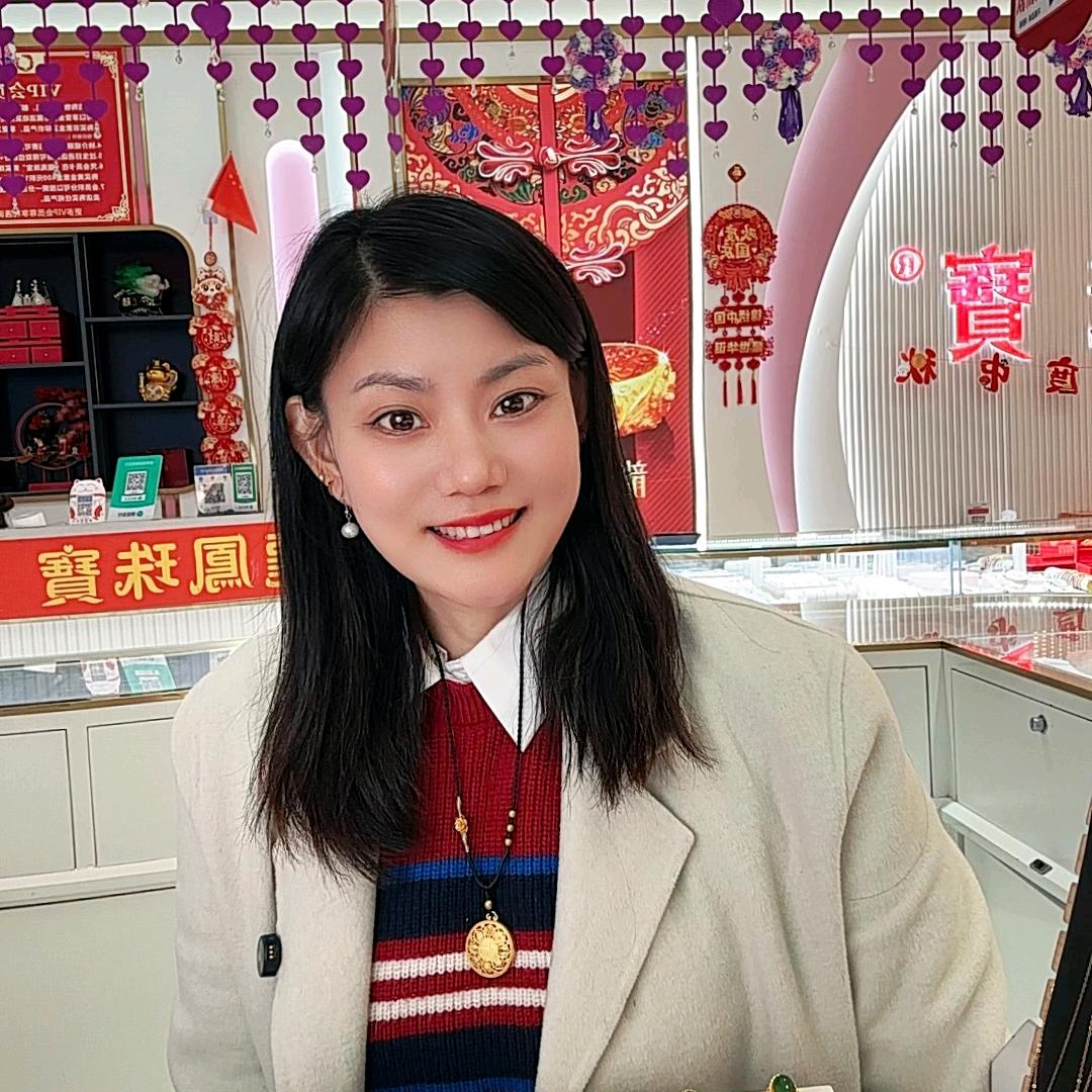 梅姐  恩施龙凤珠宝（21年）
