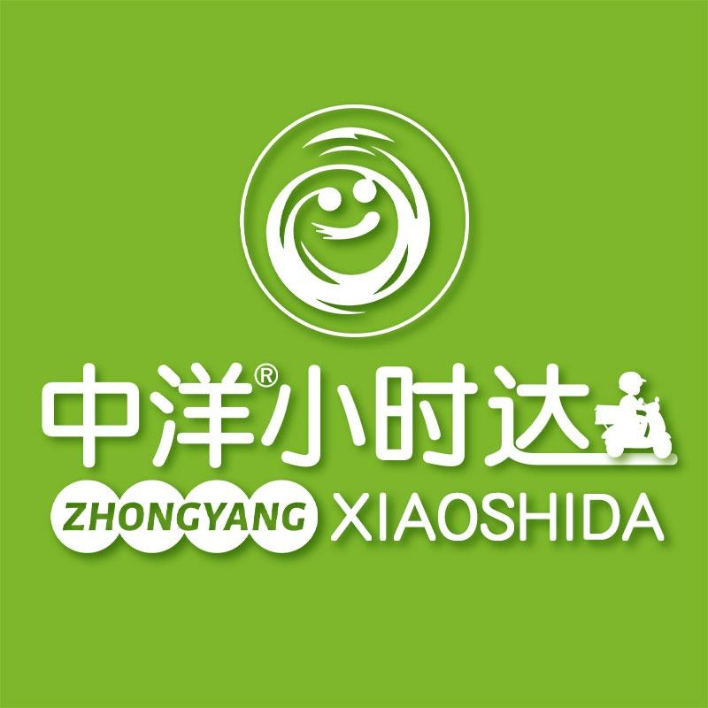 中洋生鲜小时达