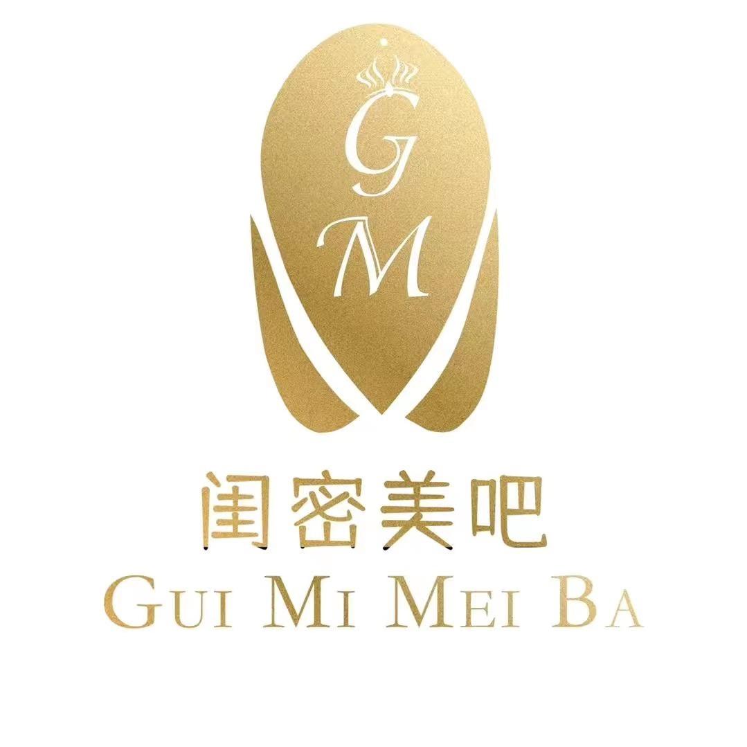 闺密美吧美甲美睫（镇宁店）