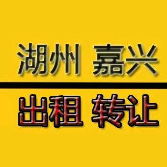 银润金铺出租转让