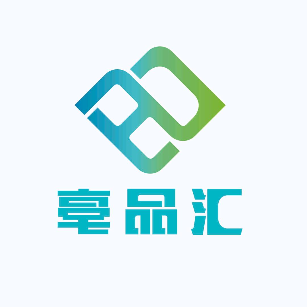 亳州文旅亳品汇