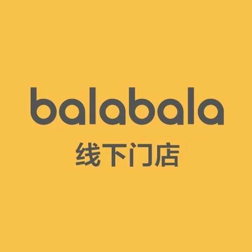 巴拉巴拉宏帆巴人广场店芬姐