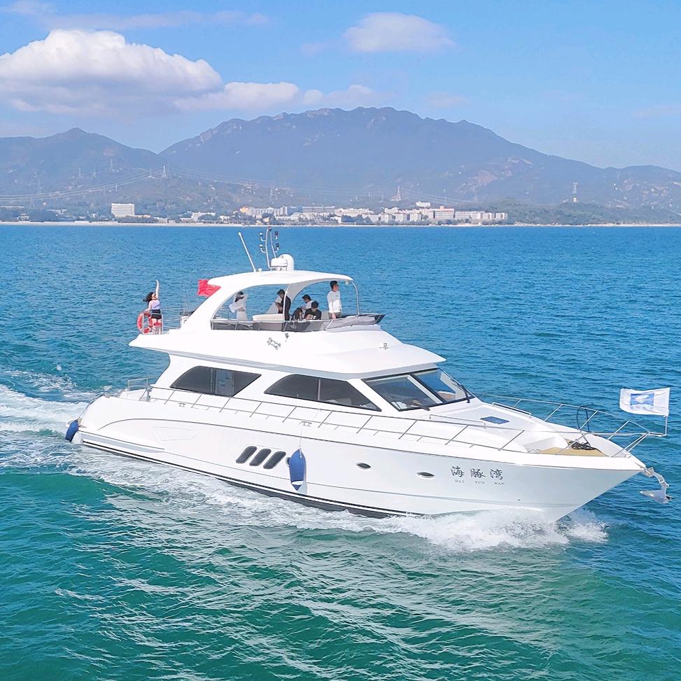 较场尾龙岐湾游艇会