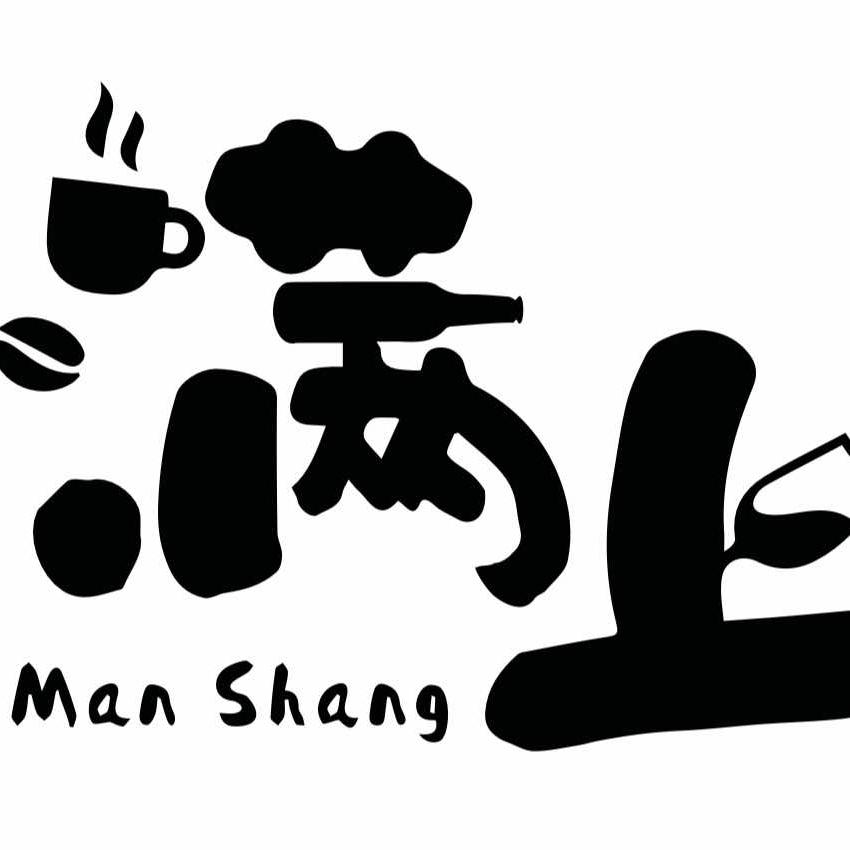肃宁满上