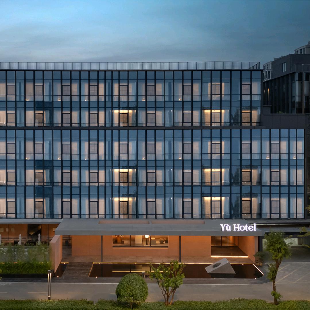 Yu Hotel · 遇茶空间