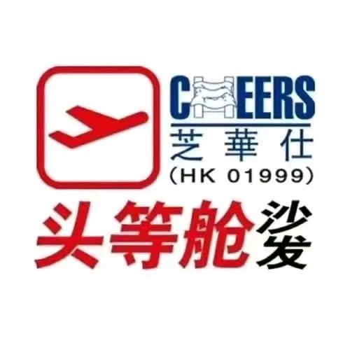 太原芝华仕头等舱沙发（居然工厂直营店）