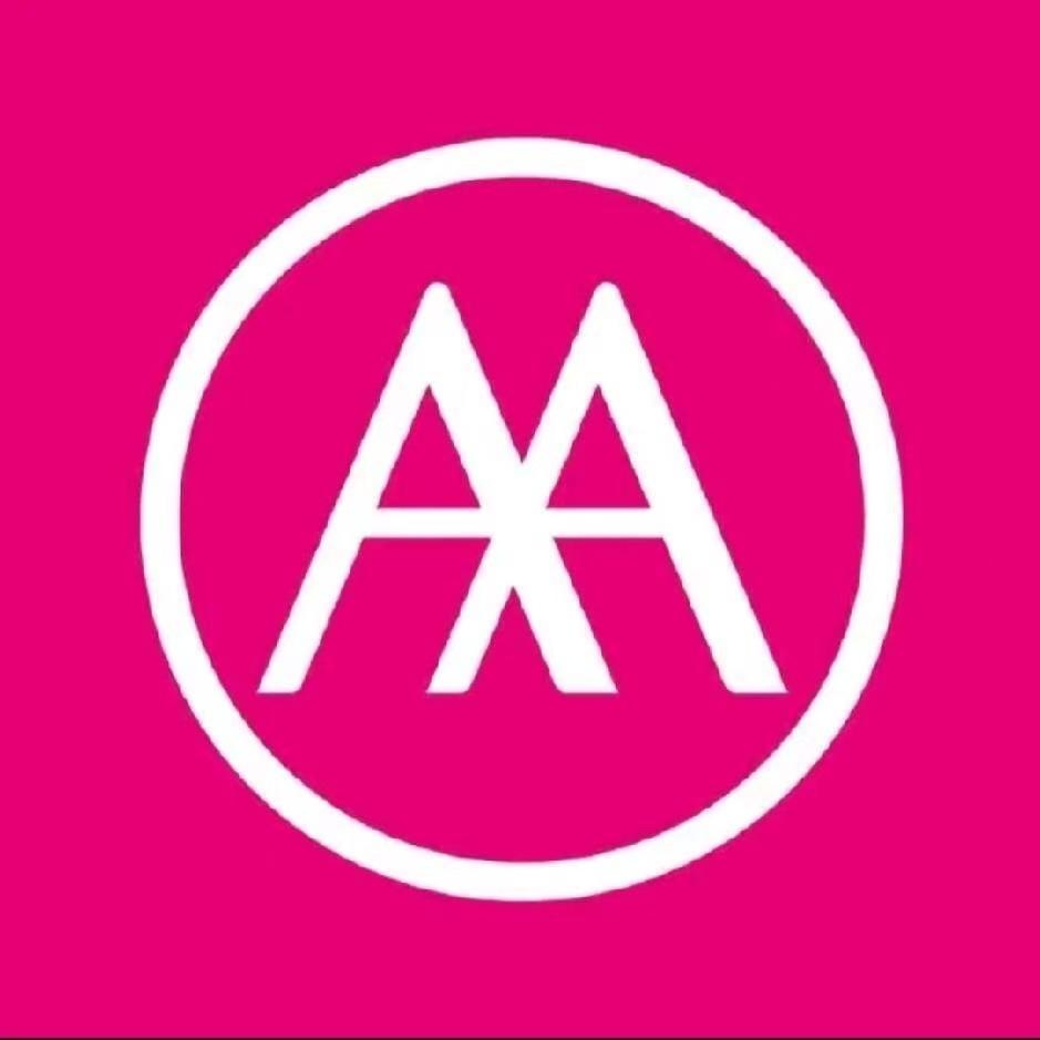 爱玛电动车(纸坊火车站总店)专用号