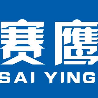 赛鹰眼镜（香江北门店）