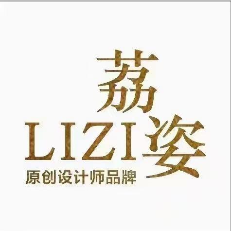 原平荔姿女装(百盛店)官方号