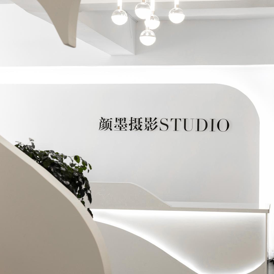 银川颜墨摄影工作室