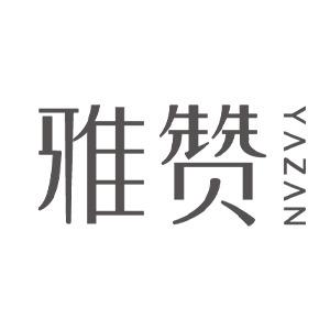 Yazan雅赞母婴用品旗舰店