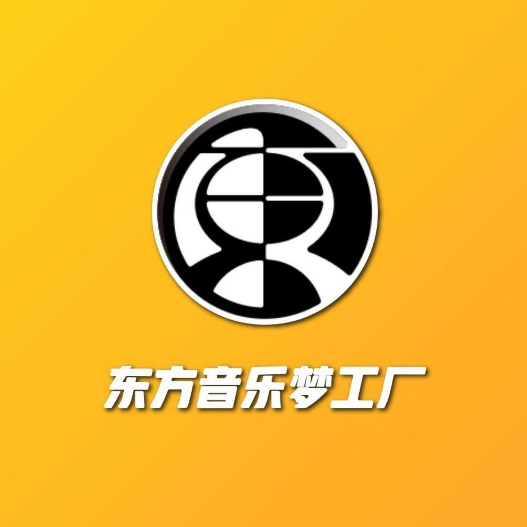 东方音乐梦工厂-桐乡邹老师