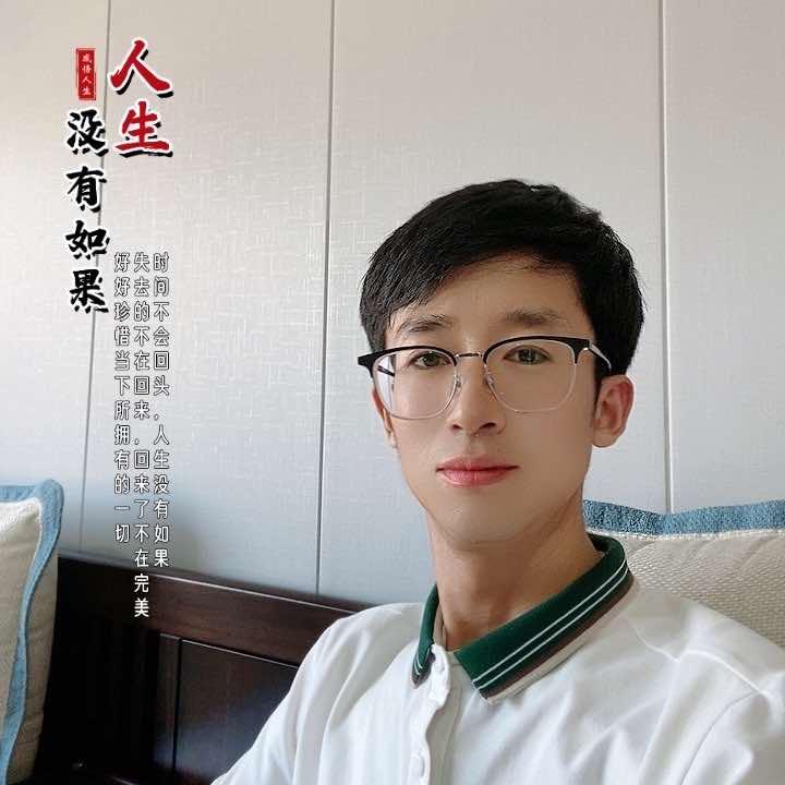 半糖甜品（凤台店）
