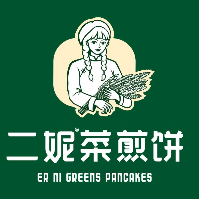 二妮菜煎饼宠粉号