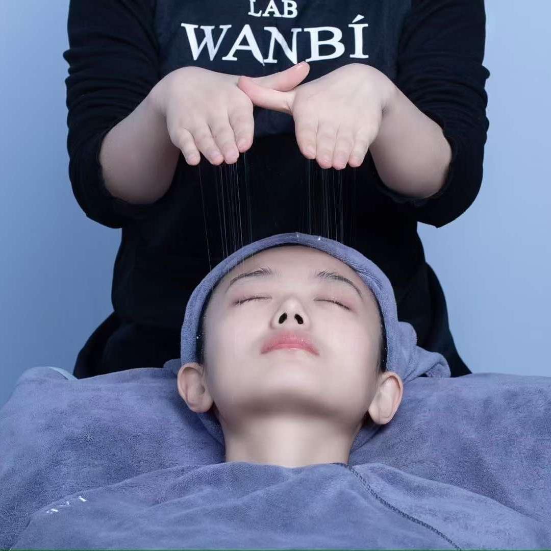 丸碧科技护肤中心(临潼西秀岭店)