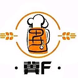 冀F精酿啤酒餐厅-银杏路店