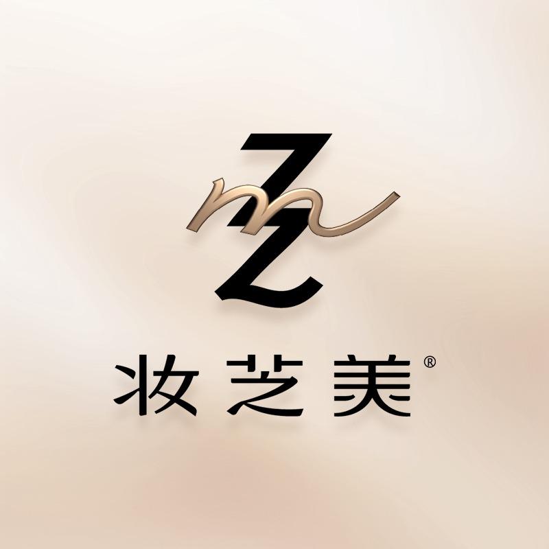 妆芝美沥海2店小黎