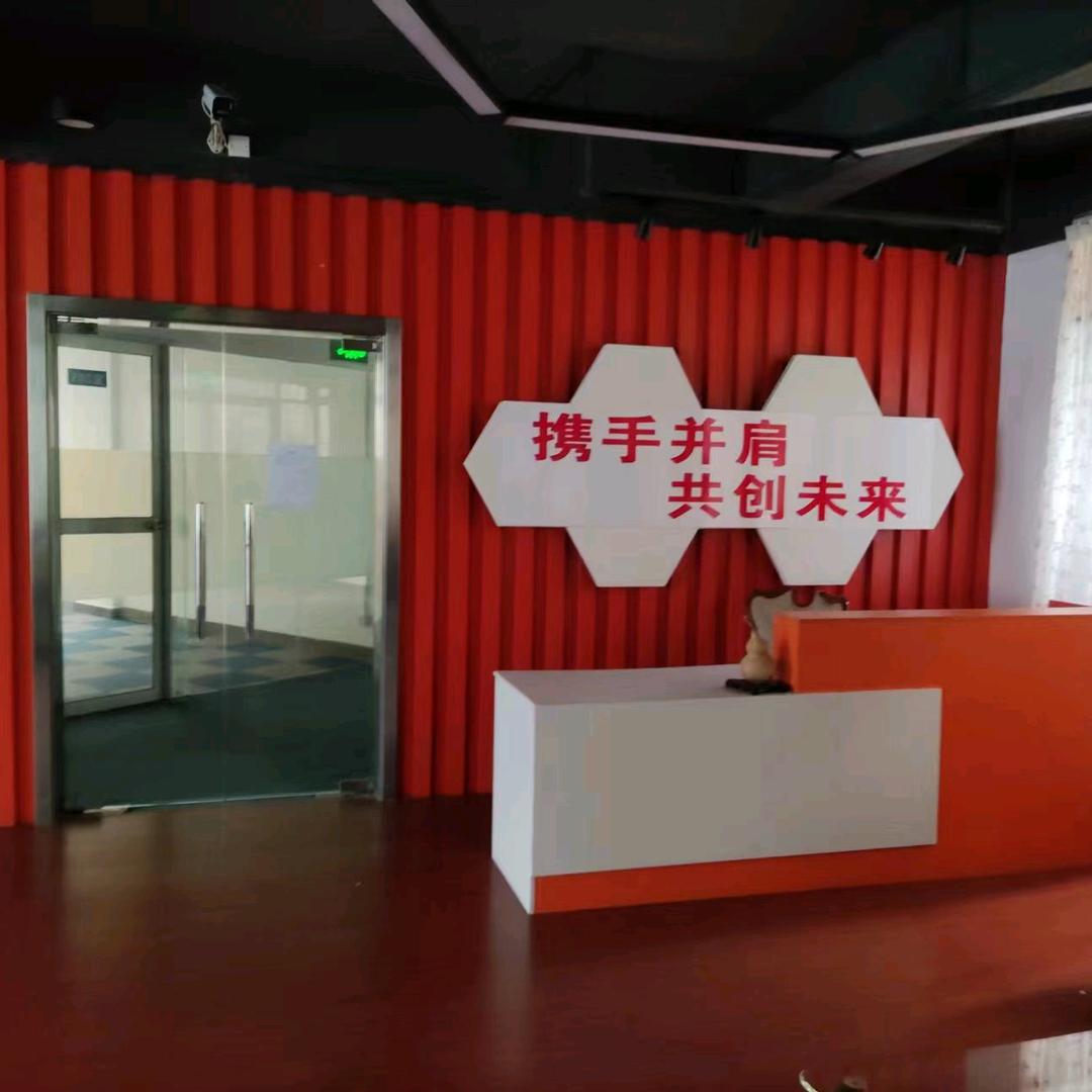 佛山市星佑托管