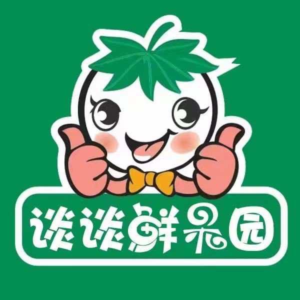 谈谈鲜果(兖州店)灿芒