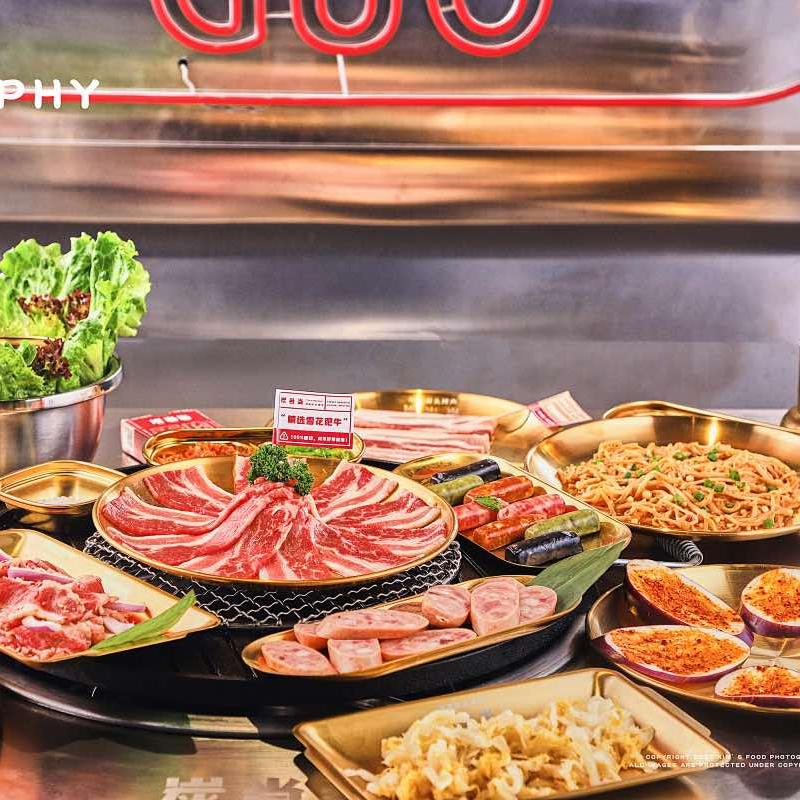 鲍铁牛坝坝烤肉