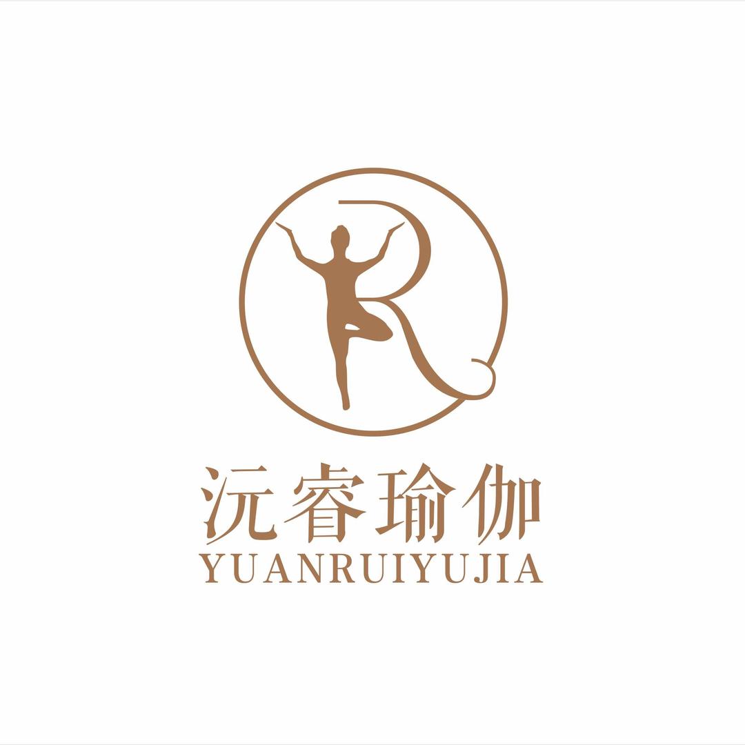 沅睿瑜伽普拉提工作室