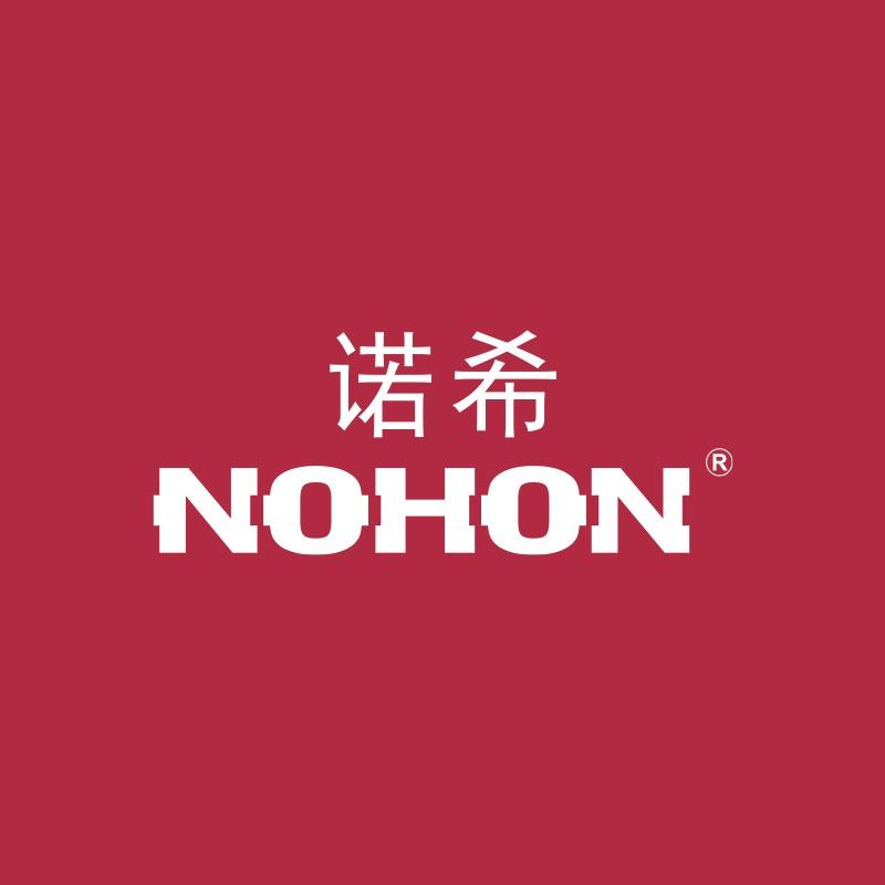 NOHON诺希-团购