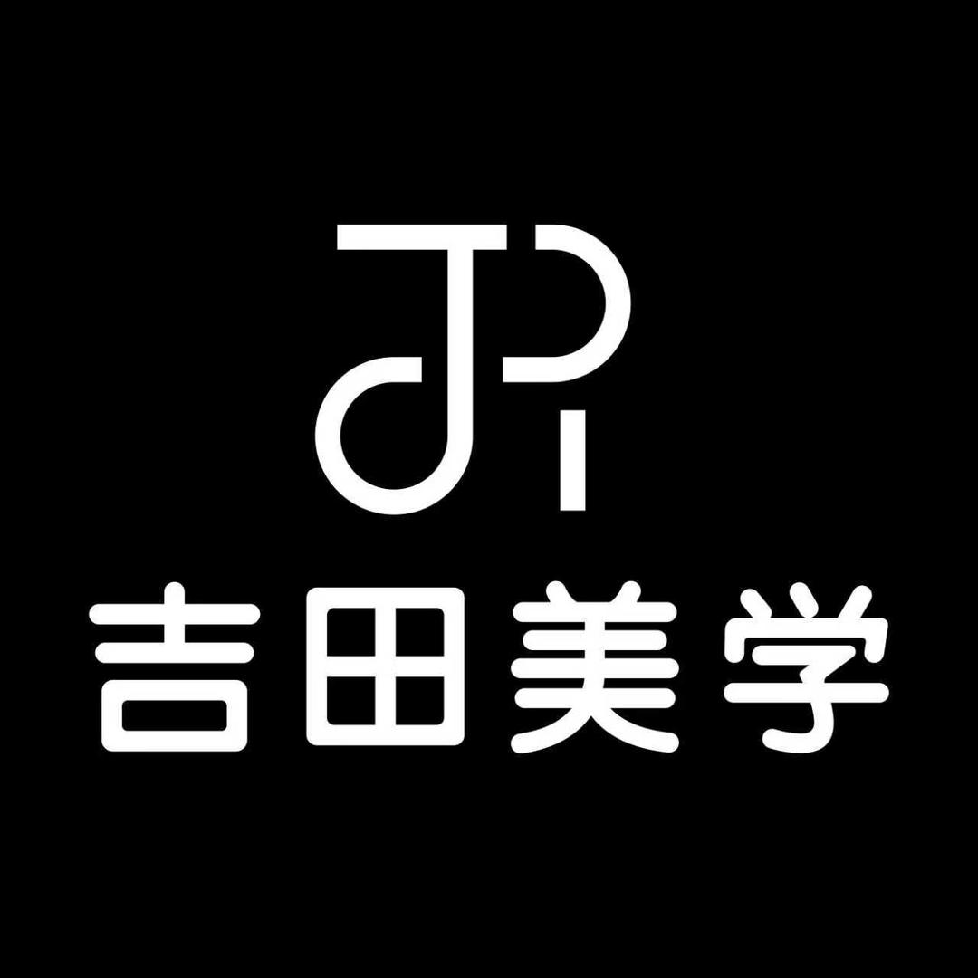 合肥吉田美学化妆美甲摄影培训