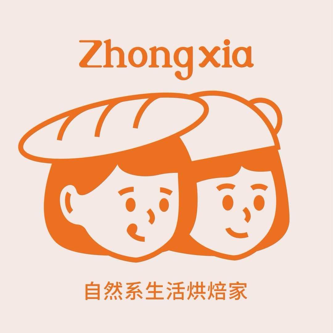 仲夏甜时烘焙店